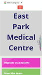 Mobile Screenshot of eastparkmedicalcentre.com